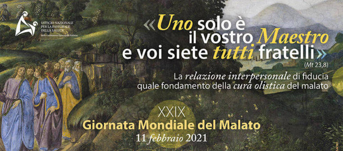 Giornata Mondiale del Malato: il messaggio di Papa Francesco - 