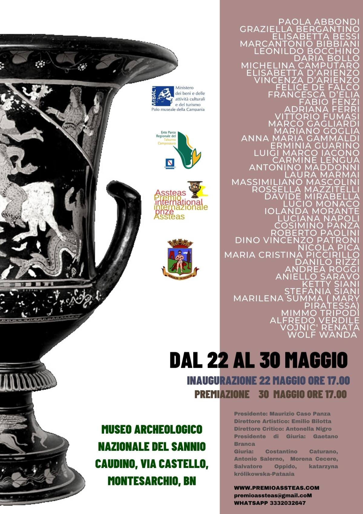 Montesarchio. V edizione del premio internazionale Assteas per ceramiche ed arti plastiche - 