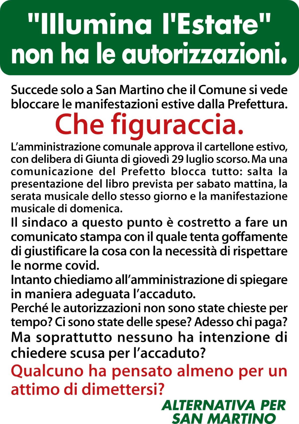 San Martino V.C. "Illumina l'Estate" non ha le autorizzazioni. Stop fino a domani. - 