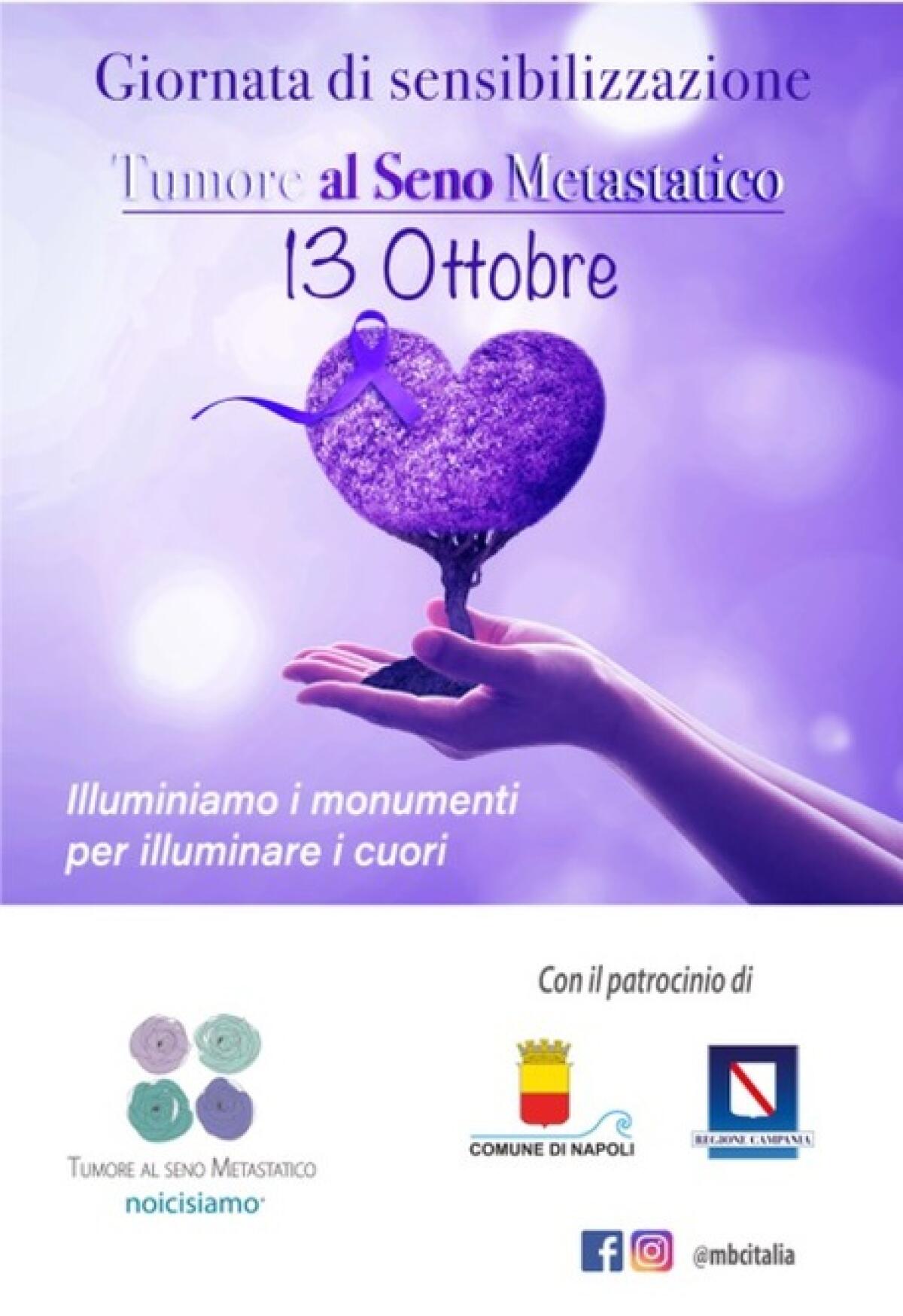 Migliorare concretamente la qualità di vita di chi vive con il tumore al IV stadio. - 