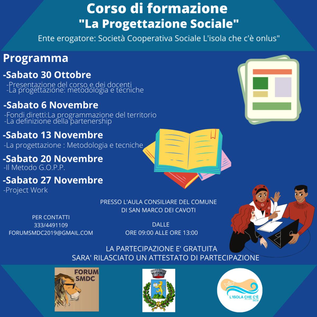 Europrogettazione e formazione di qualità per l'inserimento nel mondo del lavoro dei giovani campani - 