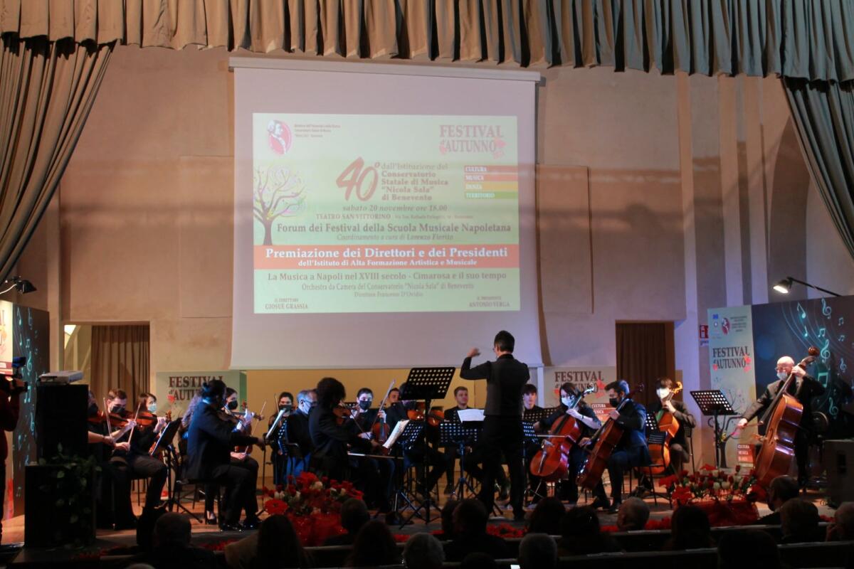 Il Conservatorio di Benevento celebra i suoi primi 40 anni di Storia - 