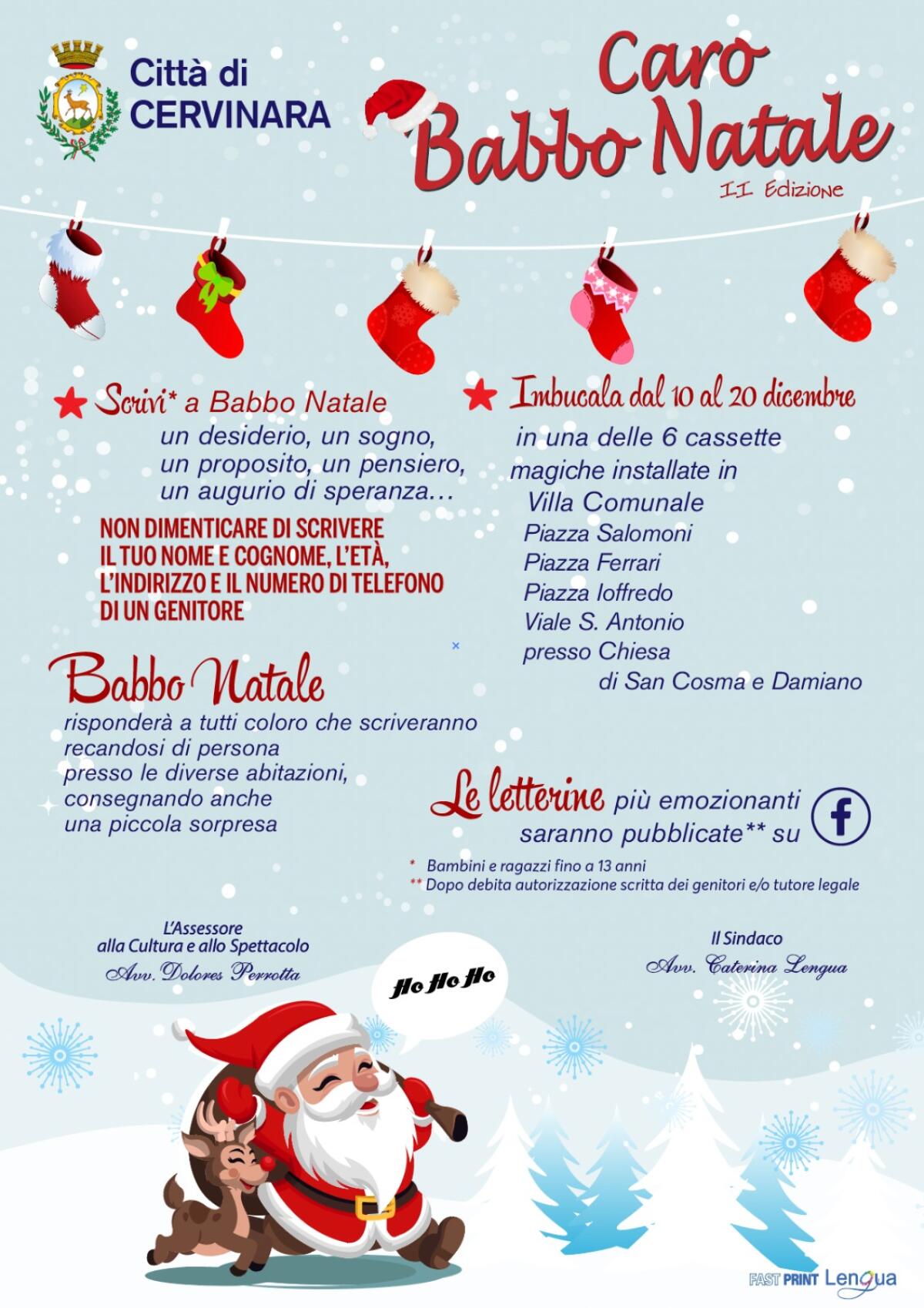 Cervinara. Caro Babbo Natale - 