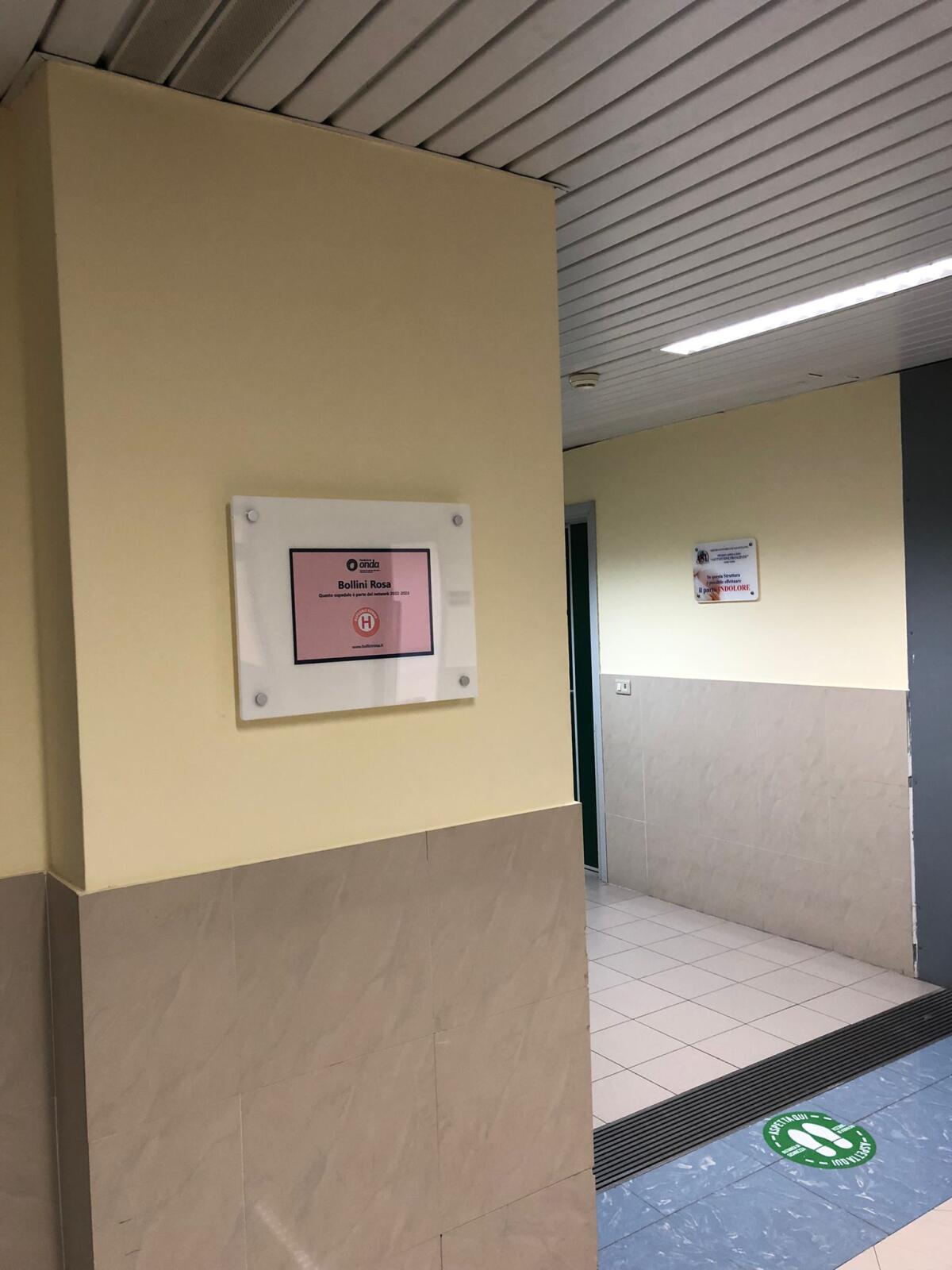 L' Ospedale Frangipane di Ariano Irpino è a misura di donna - 