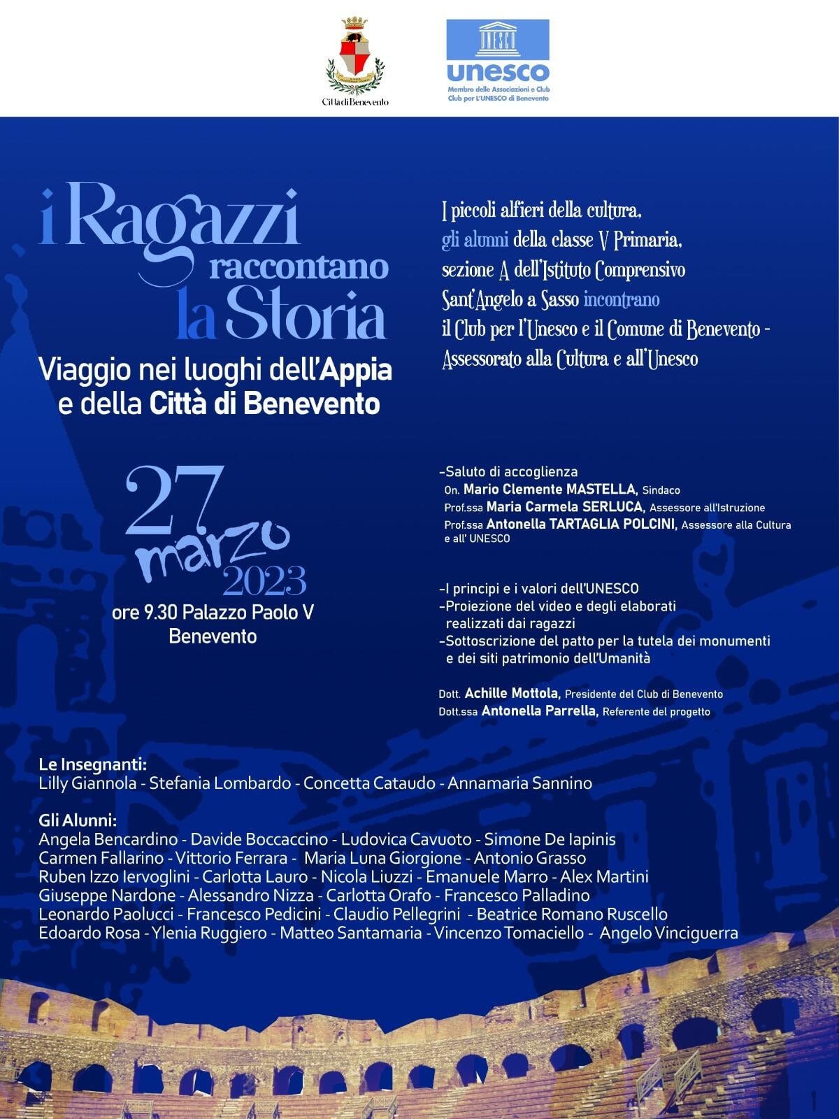 I ragazzi raccontano la storia - Insieme per l’Appia - 