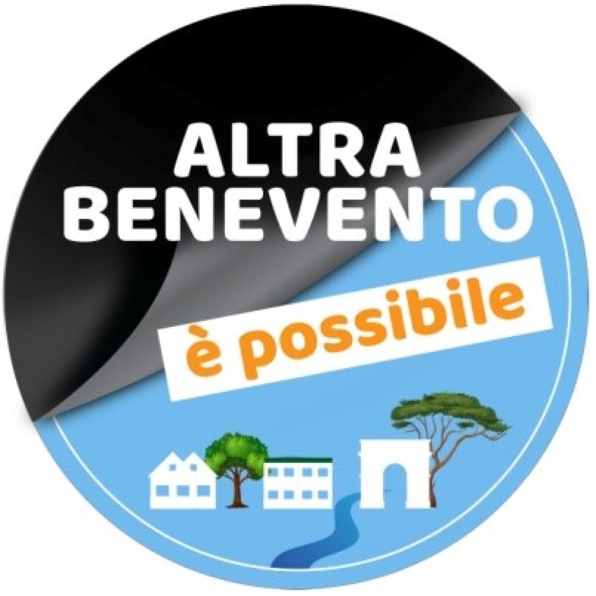 Sarà annullata la gara di appalto per il Malies-Orsoline dopo le denunce di Altra Benevento. - 