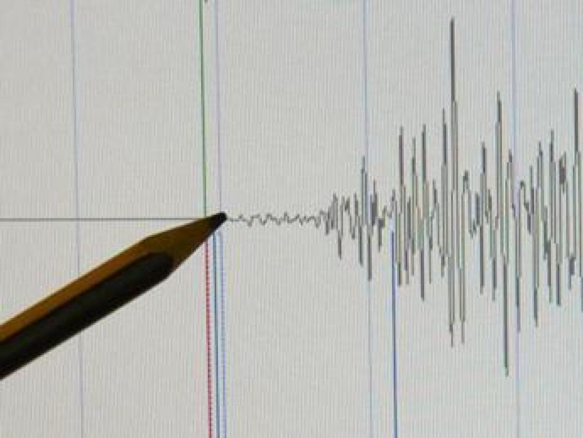 Scossa di terremoto in Valle Caudina - 