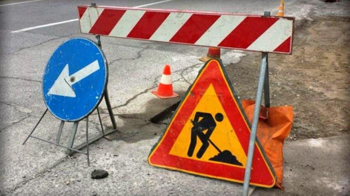 Strada provinciale SR 88 Contrada-Avellino, giovedì la riapertura parziale. - 