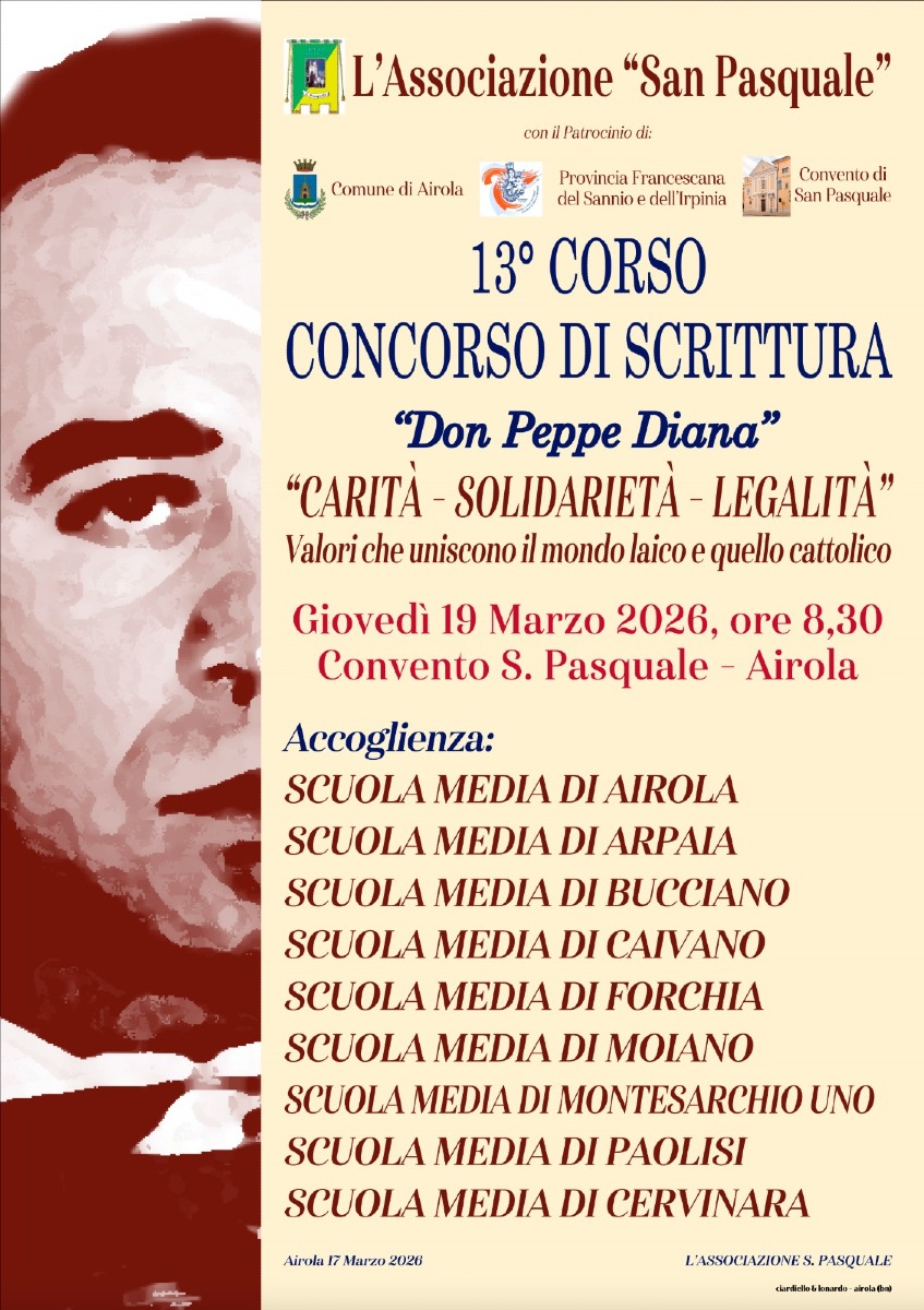 Airola 13° Corso Concorso di Scrittura