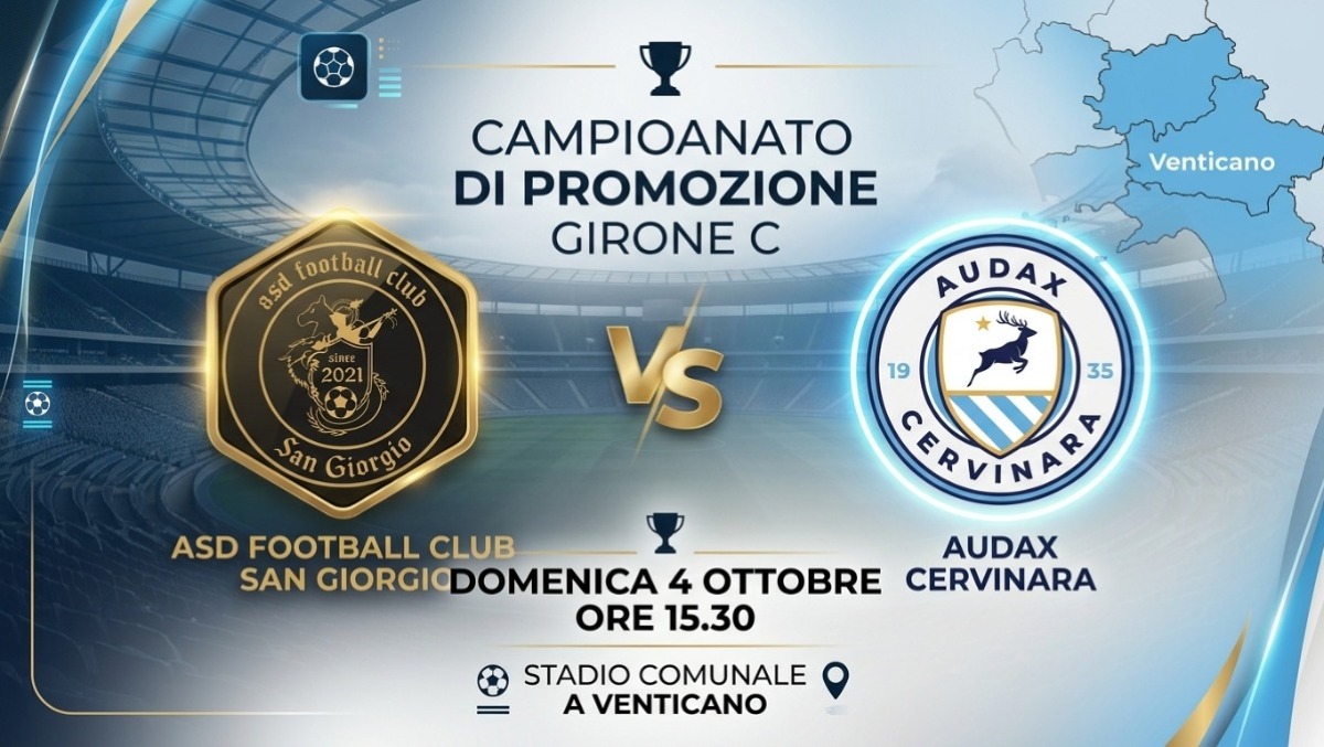 L'Audax Cervinara fa visita al Football Club San Giorgio  - 